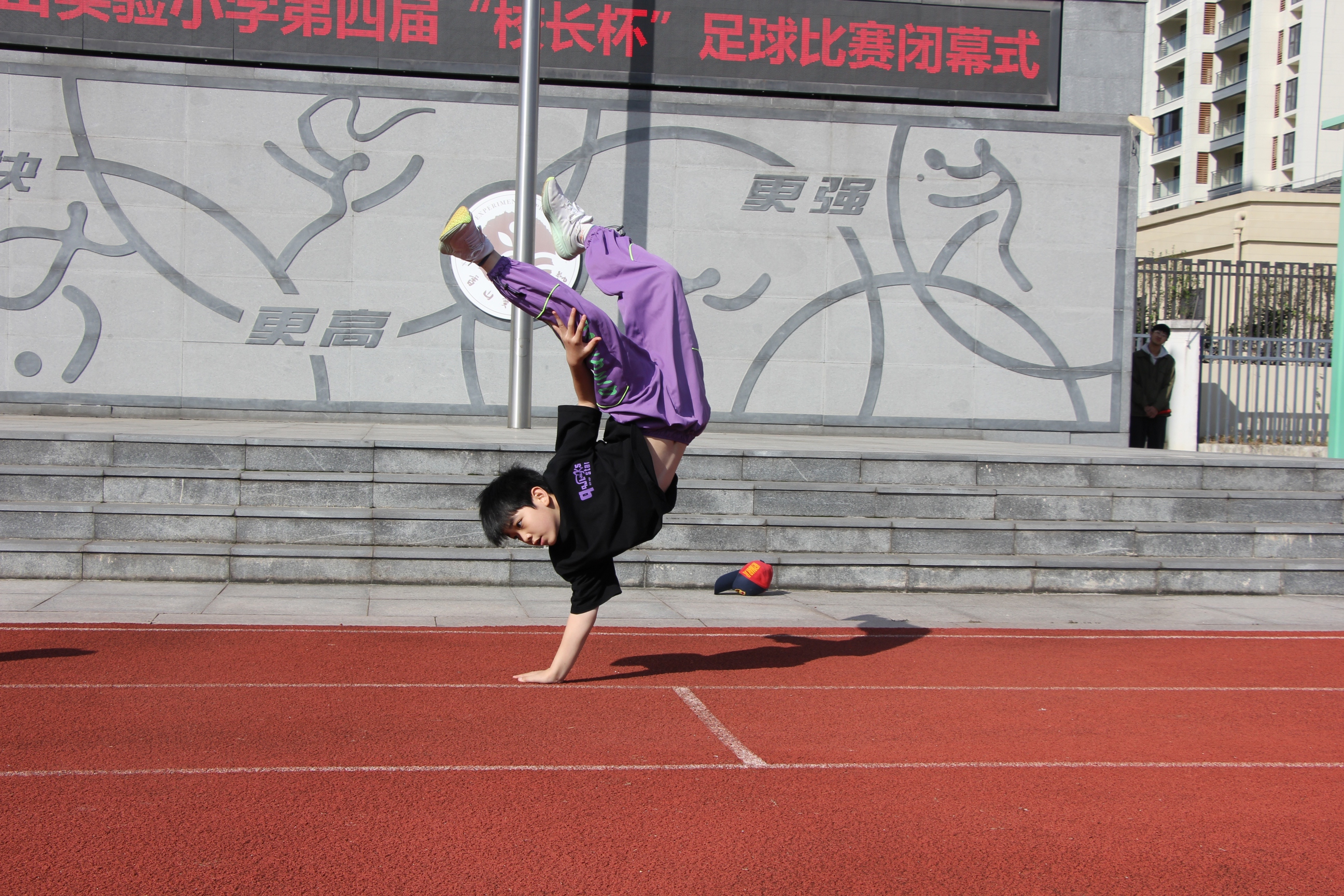 街舞 (1)