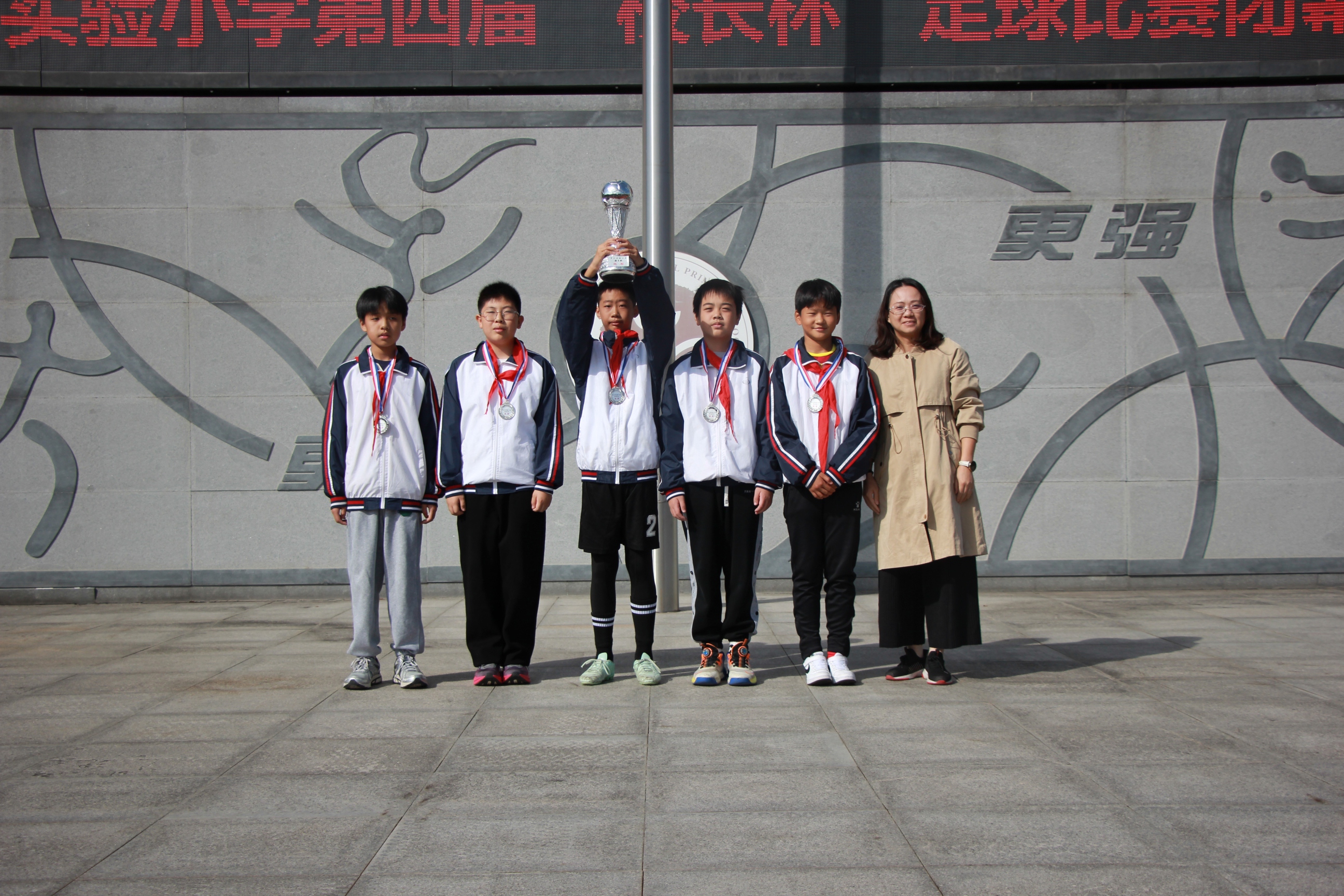 亚军 (3)