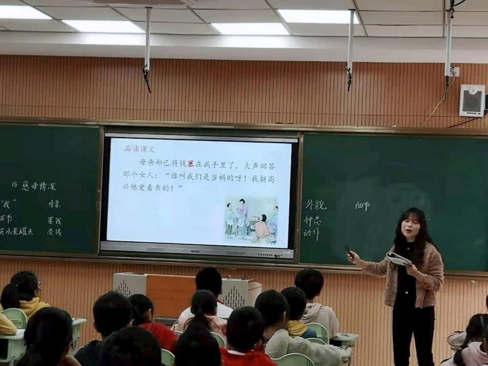 聚焦核心素养  深化课程改革——香山实验小学接受吴中区教研室教学工作专题调研