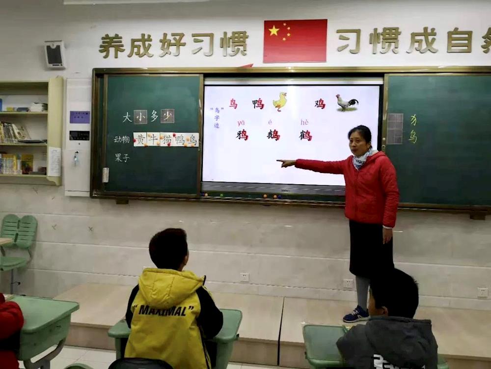 督导重实效 检查促发展——吴中区第九片区责任督学莅临香山实验小学督查指导