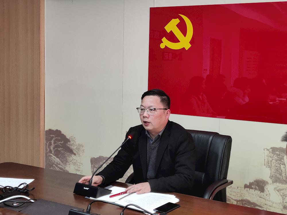 扛起新使命 谱写新篇章——香山实验小学党支部开展12月主题党日活动