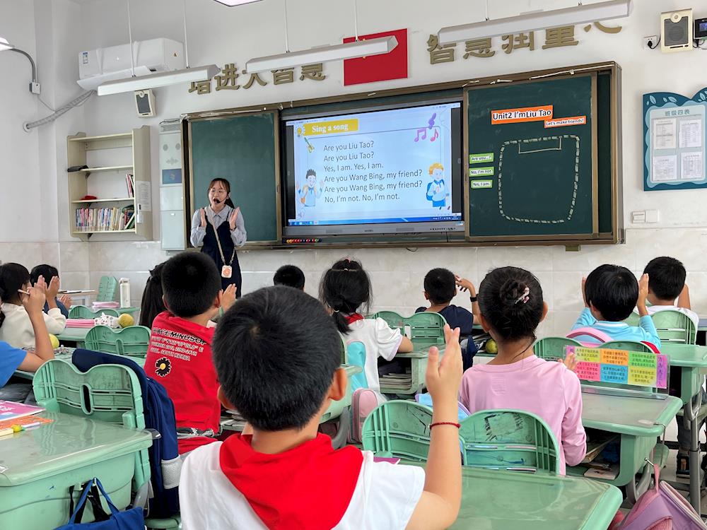 网络安全为人民 网络安全靠人民——香山实验小学开展2023年网络安全主题教育活动