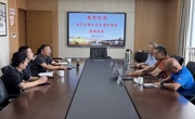 督导促提升 护航新学期——吴中区第九片区督导莅临香山实 小指导