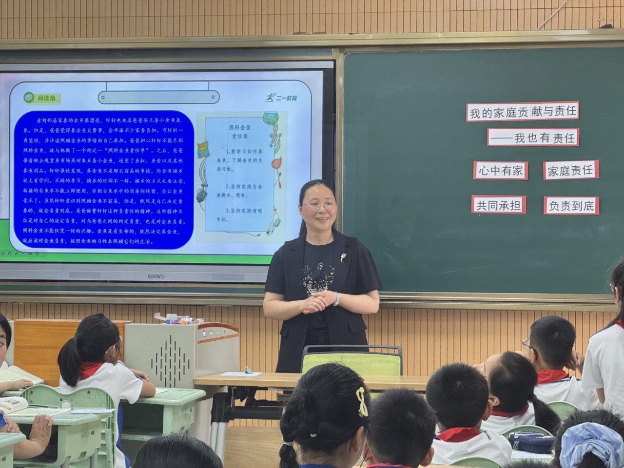 01金文英