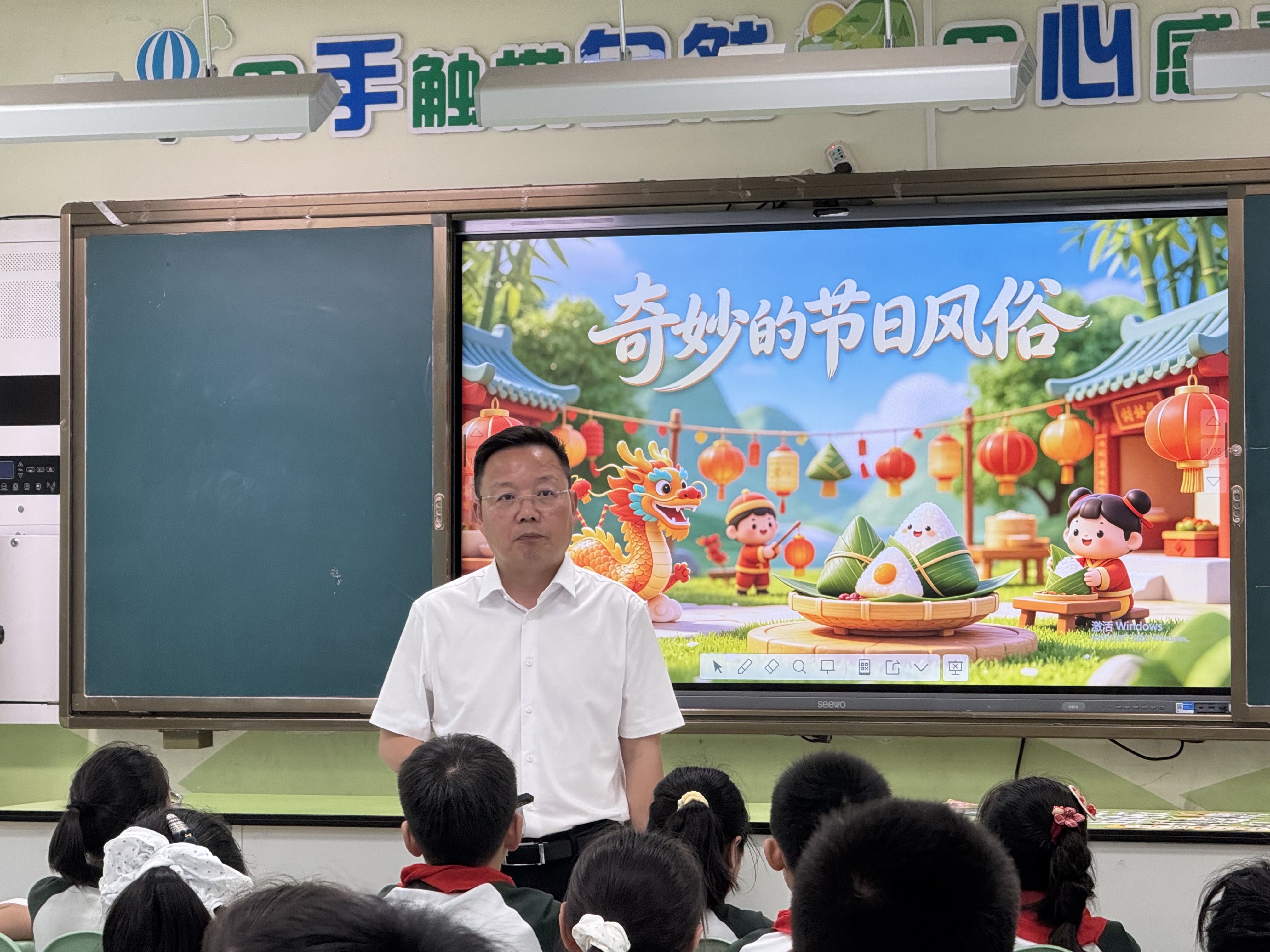 07徐东