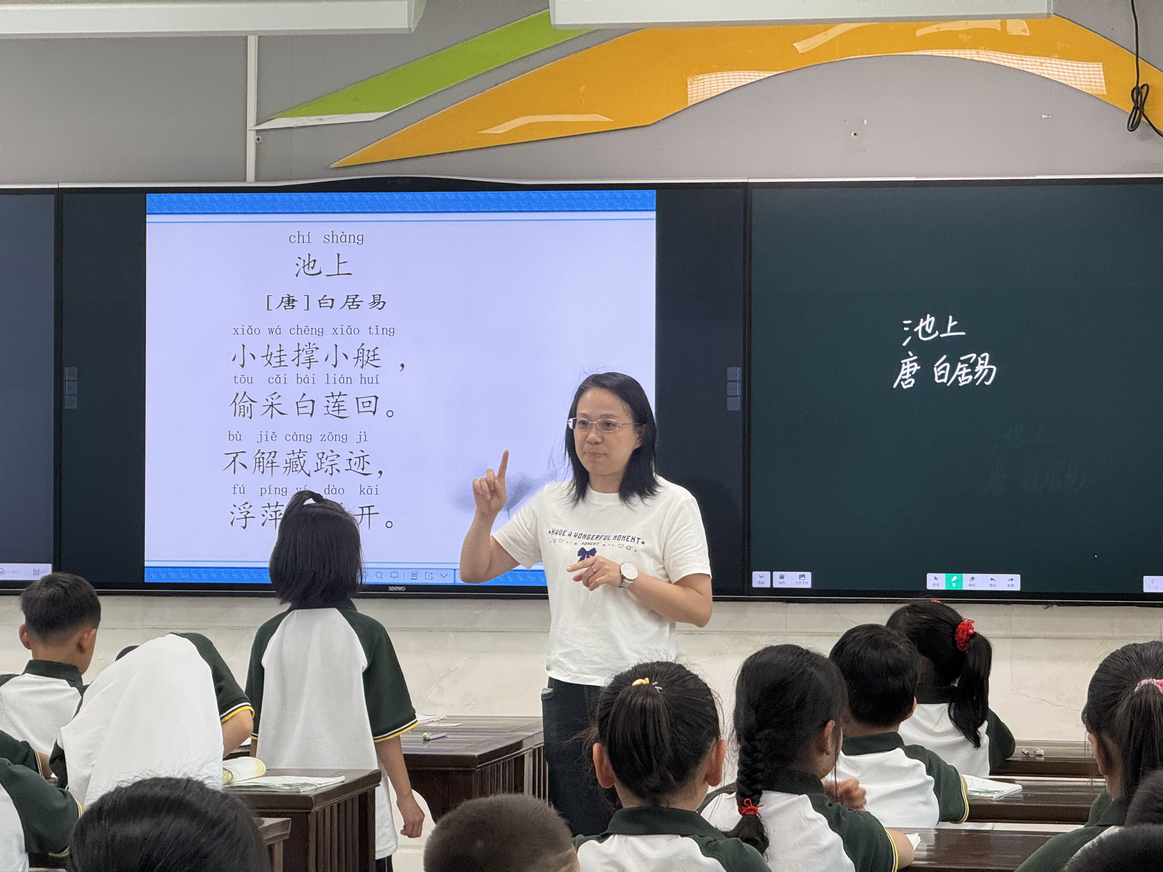 09顾丽燕
